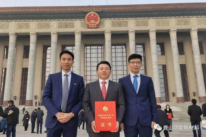 微信圖片_20210410141511.jpg 微信圖片_20210410141511.jpg