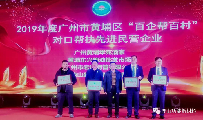 微信圖片_20210410141517.jpg 微信圖片_20210410141517.jpg