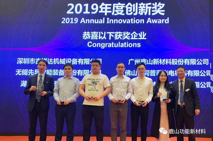 微信圖片_20210410141533.jpg 微信圖片_20210410141533.jpg