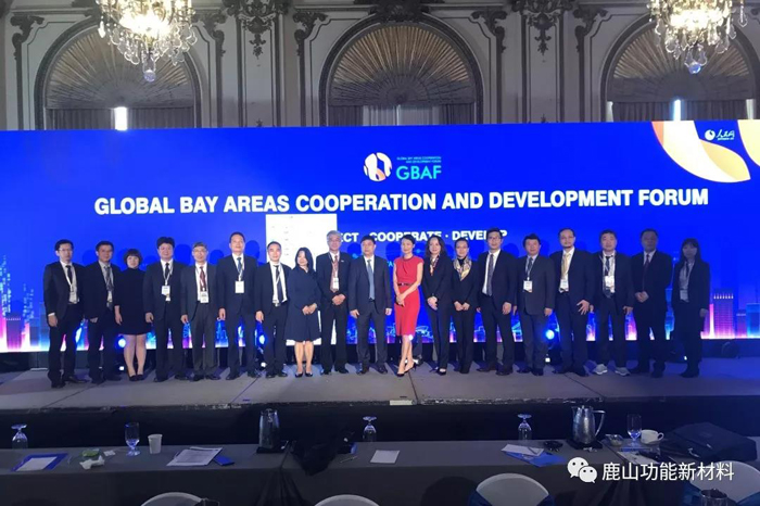 微信圖片_20210410141550.jpg 微信圖片_20210410141550.jpg