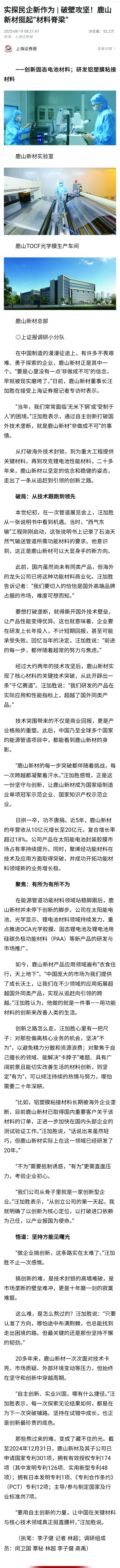 5c55ca708f59d5784dde5cfd0edbfa79.jpg